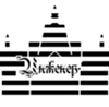 Инженер
